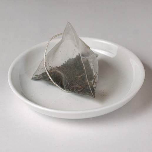 黒烏龍茶2.0g×13包