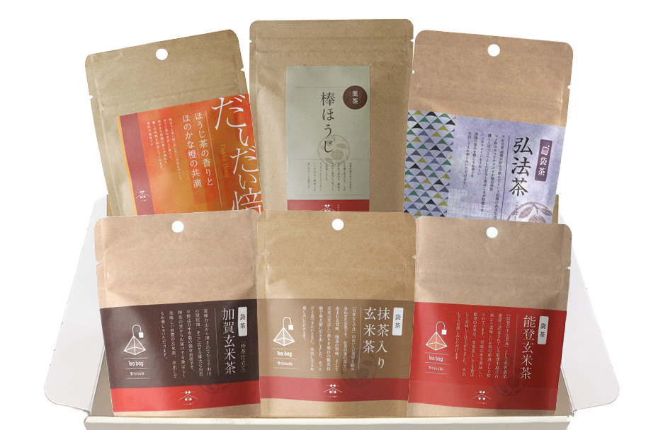茶のみ仲間秋のセット