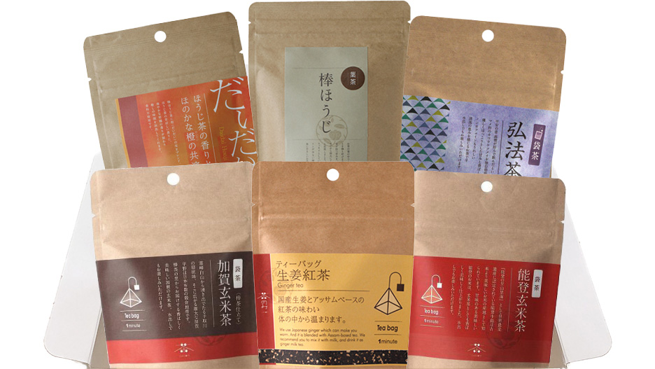 茶のみ仲間秋のお茶　だいだい焙じ