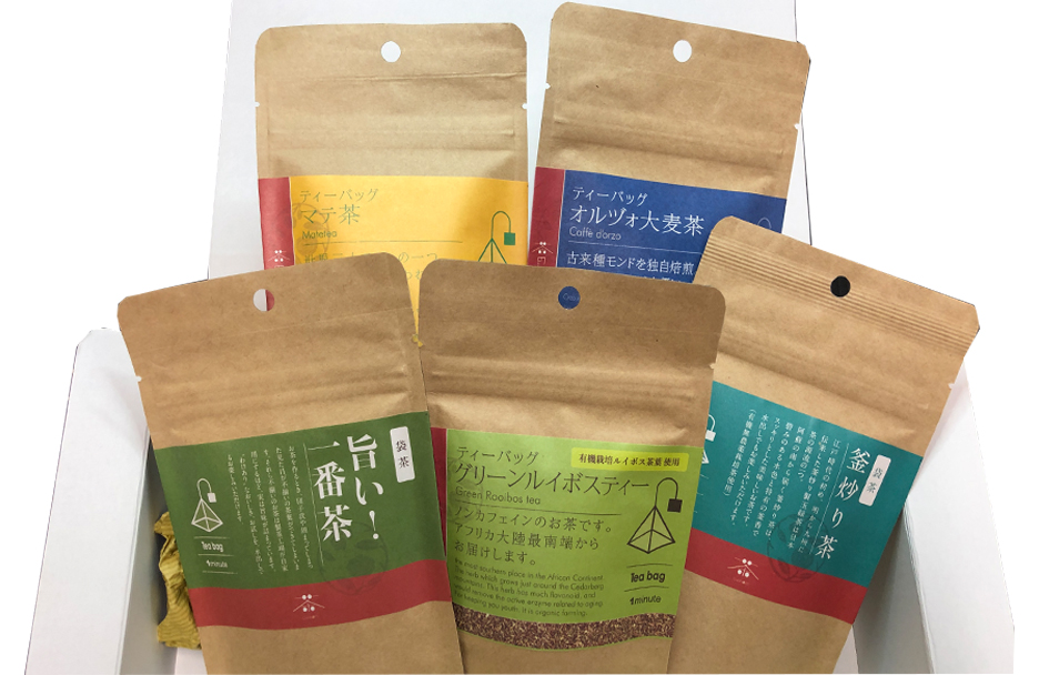 茶のみ仲間オンライン秋のセット